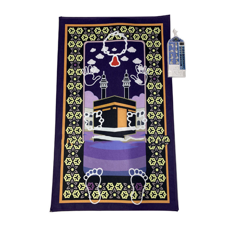 Smart Prayer Blanket for Muslim Children