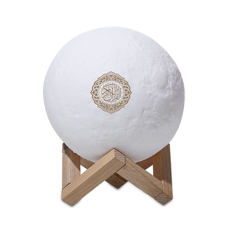 Quran Moon Light Bluetooth Speaker