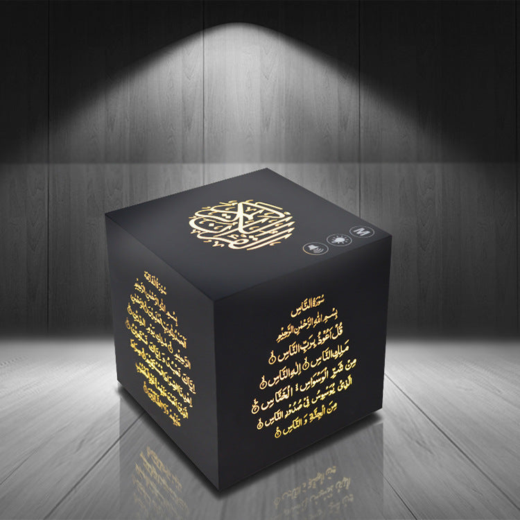 Touch Bluetooth Quran Speaker