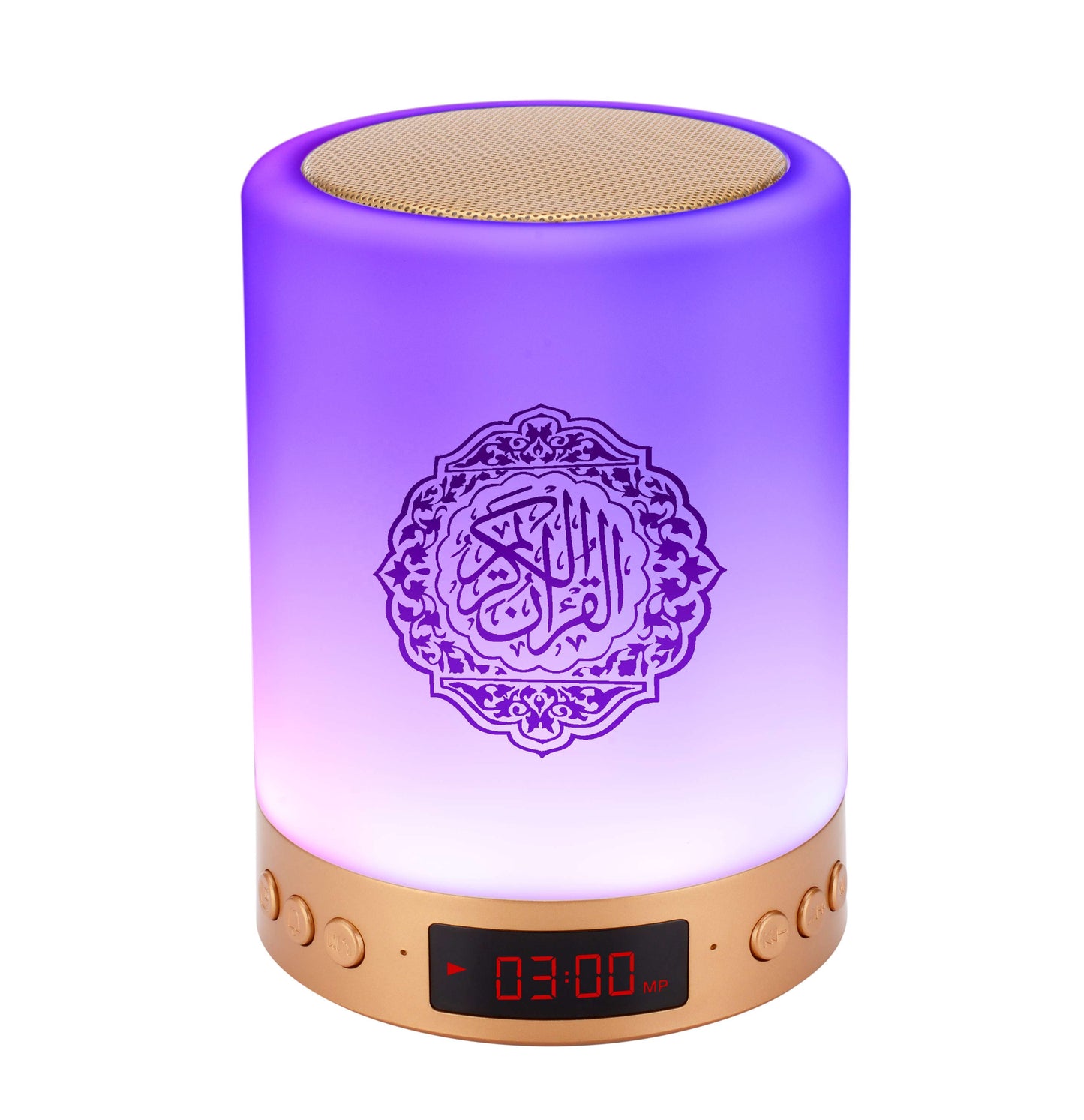 Quran Cube LED Light with Bluetooth