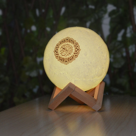 Quran Moon Light Bluetooth Speaker