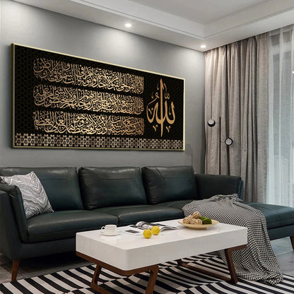 Islamic Canvas: Transform Your Space with Captivating Islamic Canvas Art