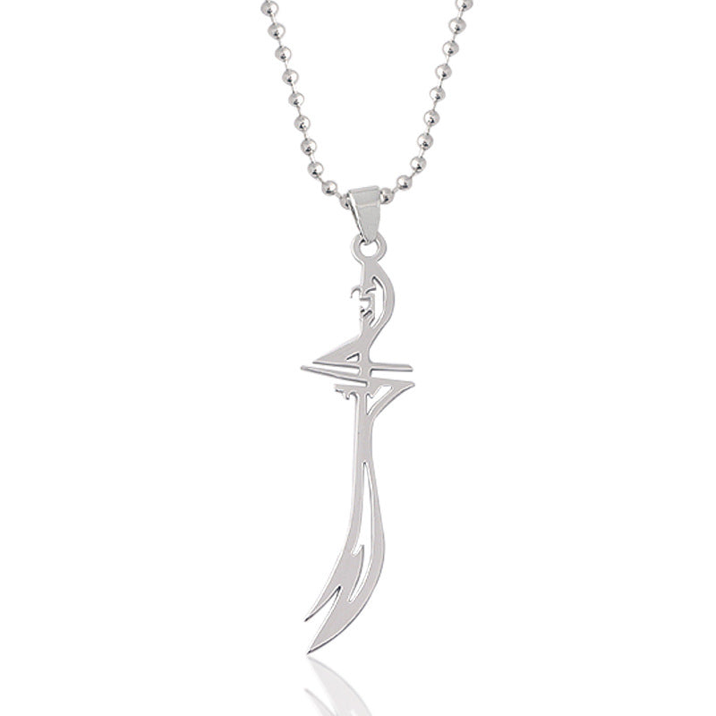 Imam Ali Sword Necklace from Stainless Steel