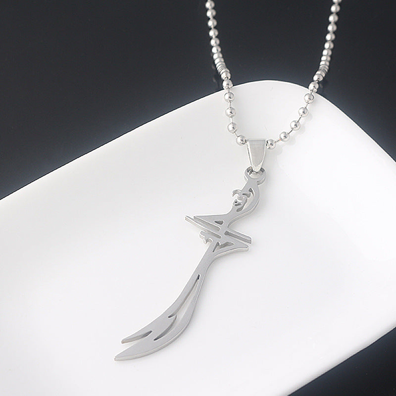 Imam Ali Sword Necklace from Stainless Steel