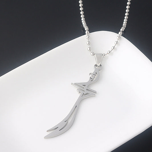Imam Ali Sword Necklace from Stainless Steel